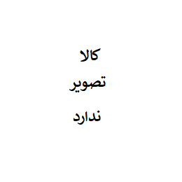 سامسونگ